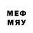 МЕТАДОН VHQ Tommy Burghardt