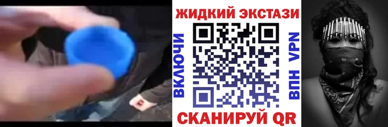 Бутират 99% Азов
