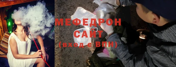 не бодяженный Пролетарск