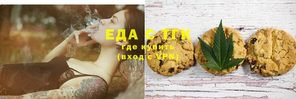 не бодяженный Пролетарск