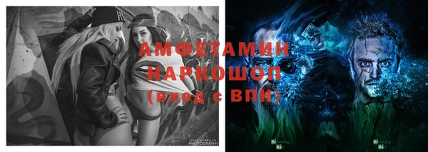 мяу мяу мука Приозерск