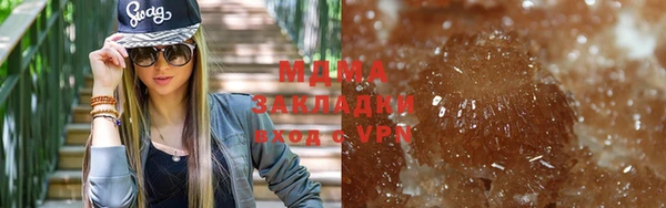 мяу мяу мука Приозерск