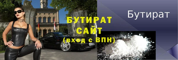 не бодяженный Пролетарск