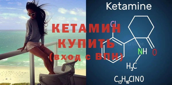 амф Покачи