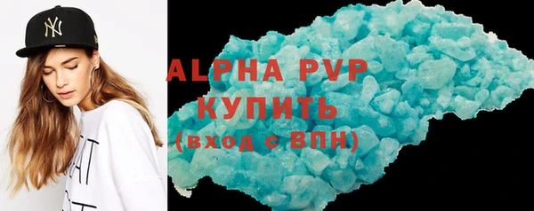не бодяженный Пролетарск