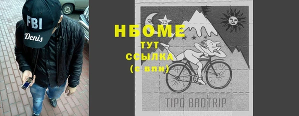 мяу мяу мука Приозерск