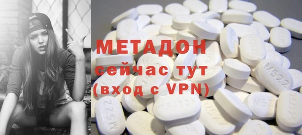 не бодяженный Пролетарск