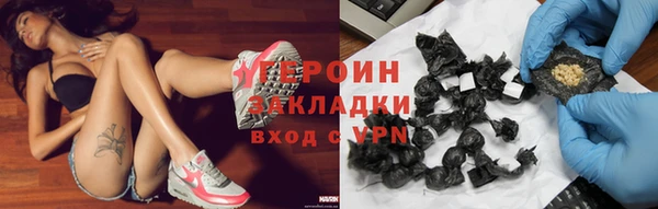 не бодяженный Пролетарск