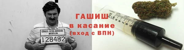 мяу мяу мука Приозерск