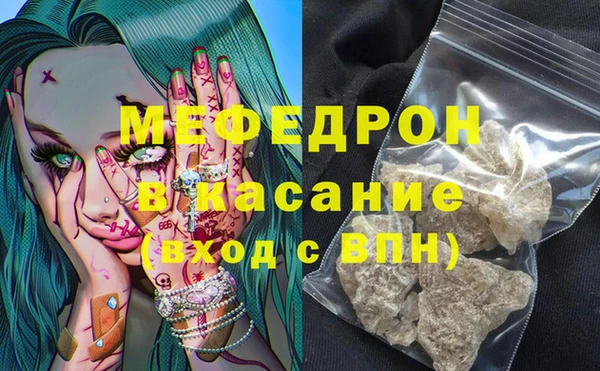 не бодяженный Пролетарск