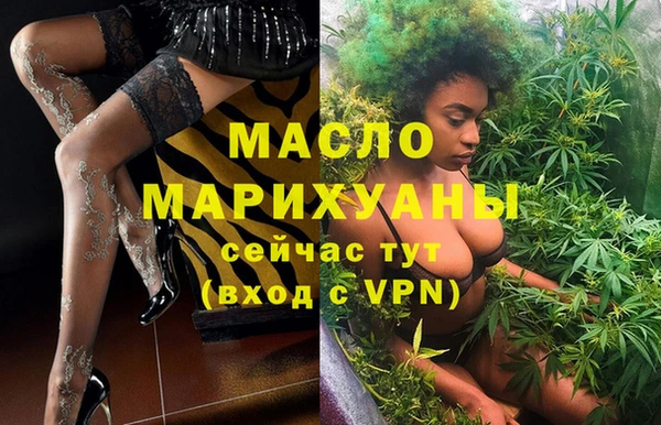 мяу мяу мука Приозерск