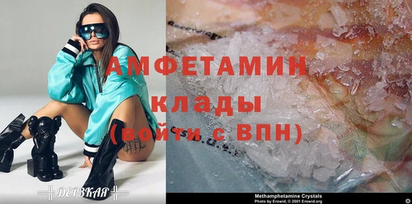 мяу мяу мука Приозерск