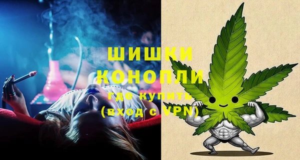 не бодяженный Пролетарск