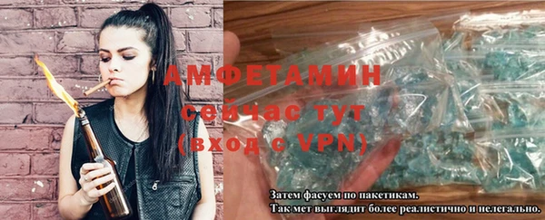 мяу мяу мука Приозерск