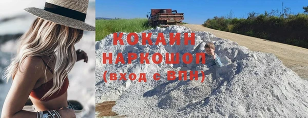 не бодяженный Пролетарск
