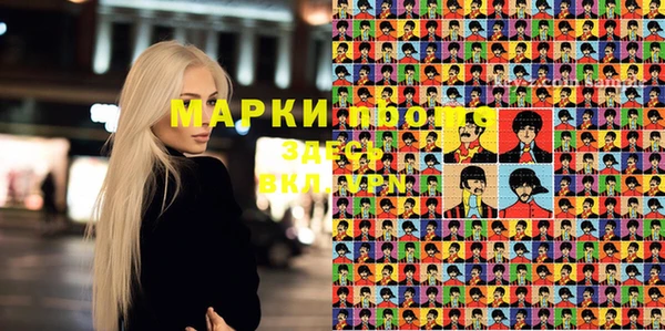 мяу мяу мука Приозерск