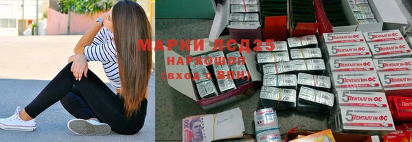 не бодяженный Пролетарск