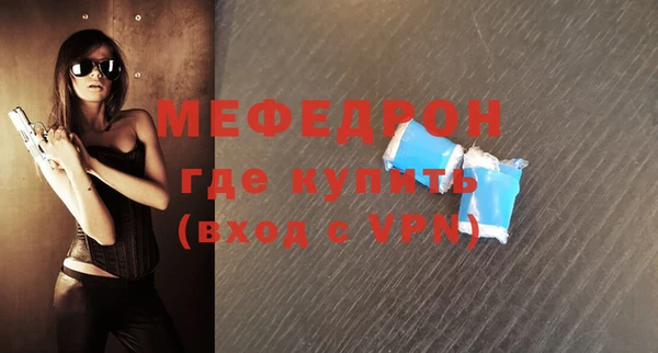 мяу мяу мука Приозерск