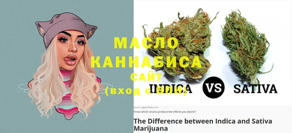 мяу мяу мука Приозерск