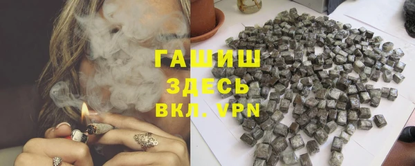 молекула духа Покров