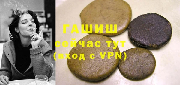 мяу мяу мука Приозерск