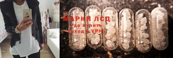 не бодяженный Пролетарск