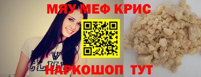 прущий лед Заволжье