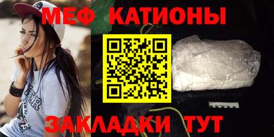 прущий лед Заволжье