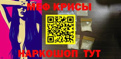 прущий лед Заволжье