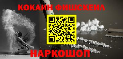 прущий лед Заволжье
