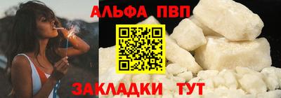 прущий лед Заволжье