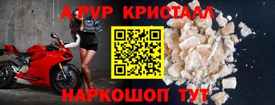 прущий лед Заволжье