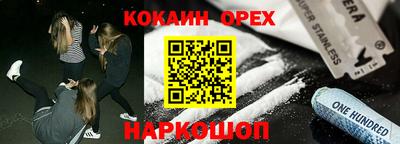 прущий лед Заволжье