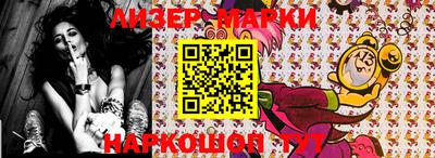 mdma Заводоуковск