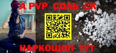 mdma Заводоуковск