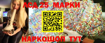мефедрон мука Жуковский
