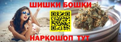 mdma Заводоуковск