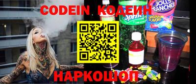 прущий лед Заволжье