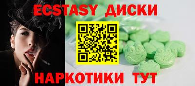 мефедрон мука Жуковский