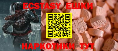 mdma Заводоуковск