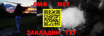 прущий лед Заволжье
