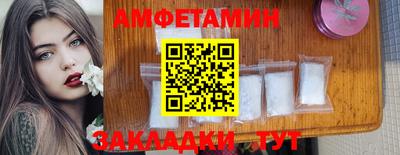 мефедрон мука Жуковский