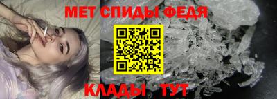 mdma Заводоуковск