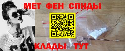 прущий лед Заволжье