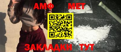 mdma Заводоуковск