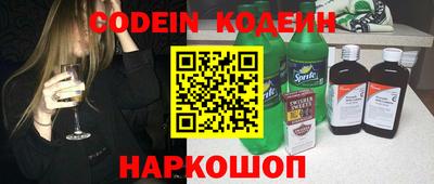 мефедрон мука Жуковский