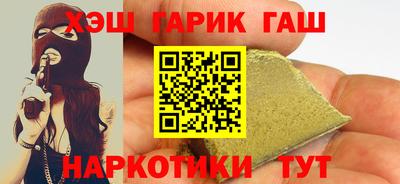прущий лед Заволжье