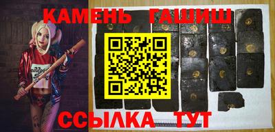 прущий лед Заволжье