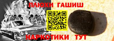 прущий лед Заволжье