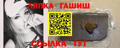 прущий лед Заволжье